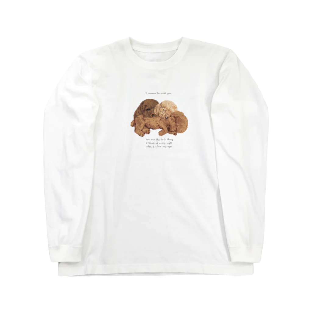 chourire toujoursの🐩puppy toypoodle Long Sleeve T-Shirt