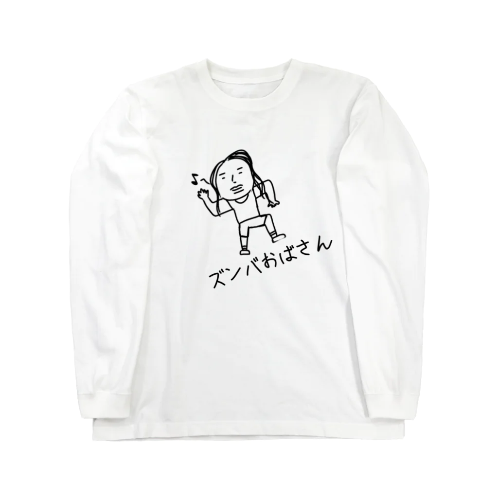 新作♪ユニセックスZumba Skate Crew Long Sleeve Tee Zumba Haus Men's Crew Neck Tee - Wear It Out White Z2T000069