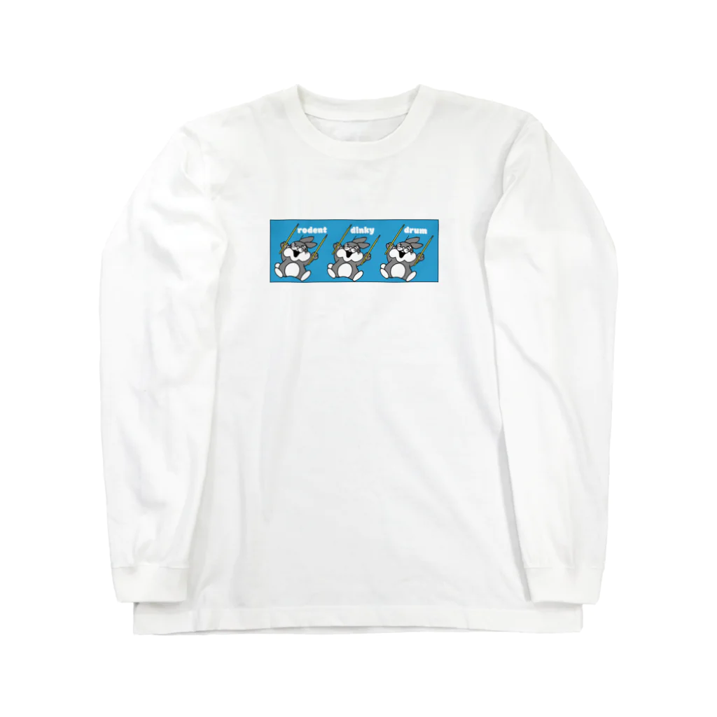 rodent dinky drumのrodent dinky drum ドラムステックで遊びたいウサギ Long Sleeve T-Shirt