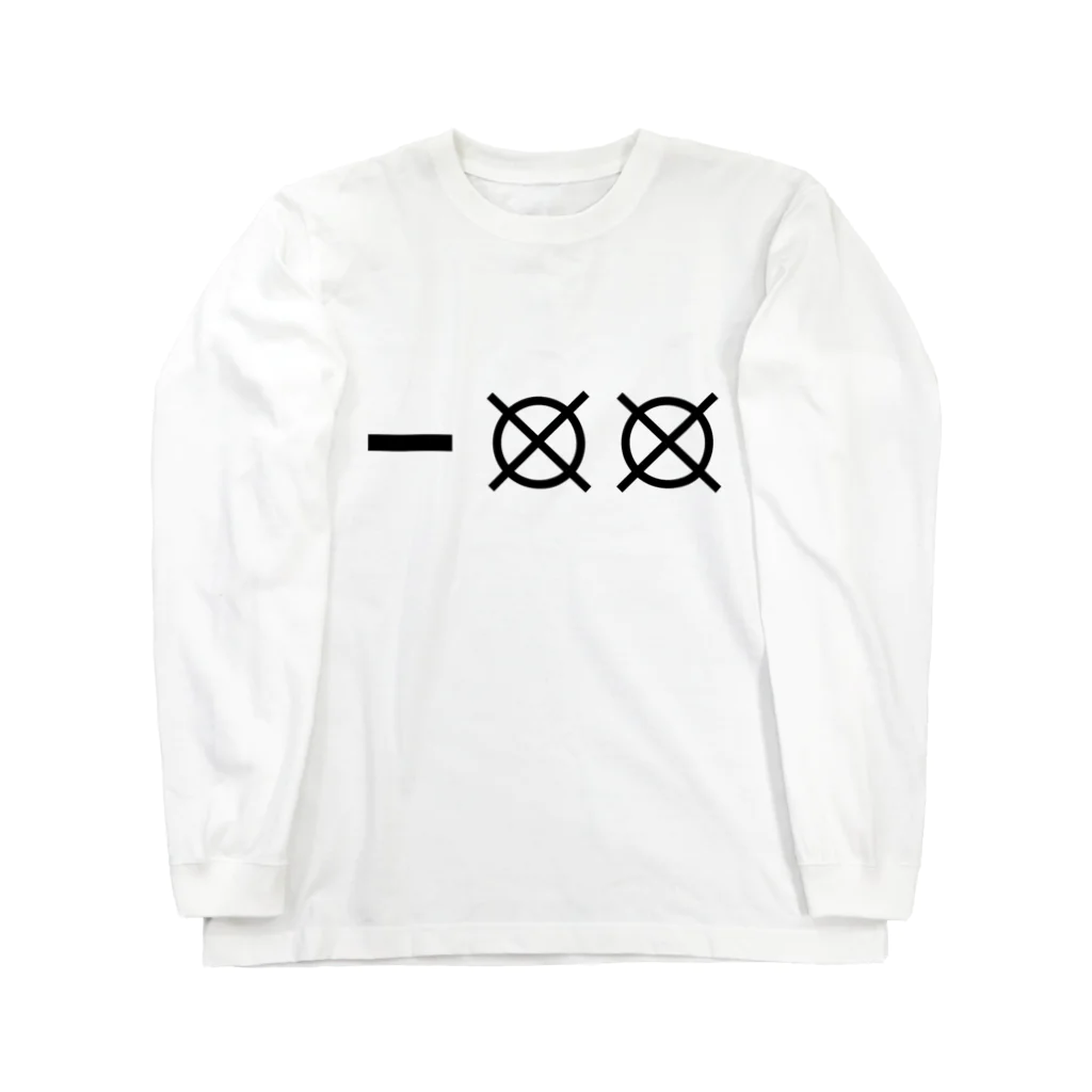 ダーツクリケット 6counts & win / 趣味の店 ( matuda_kEy )の