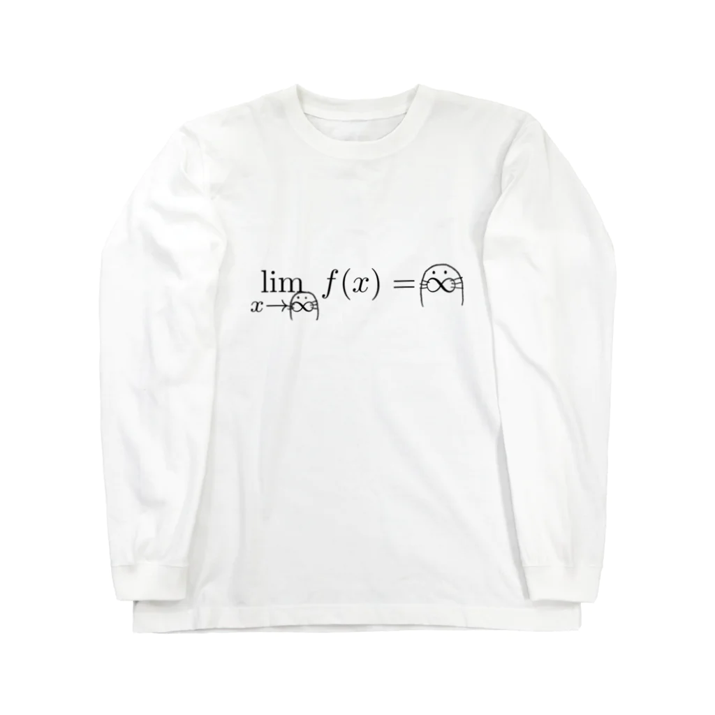 かまいたち ロンT FC限定 ホワイト 白 167025712_o1.png?