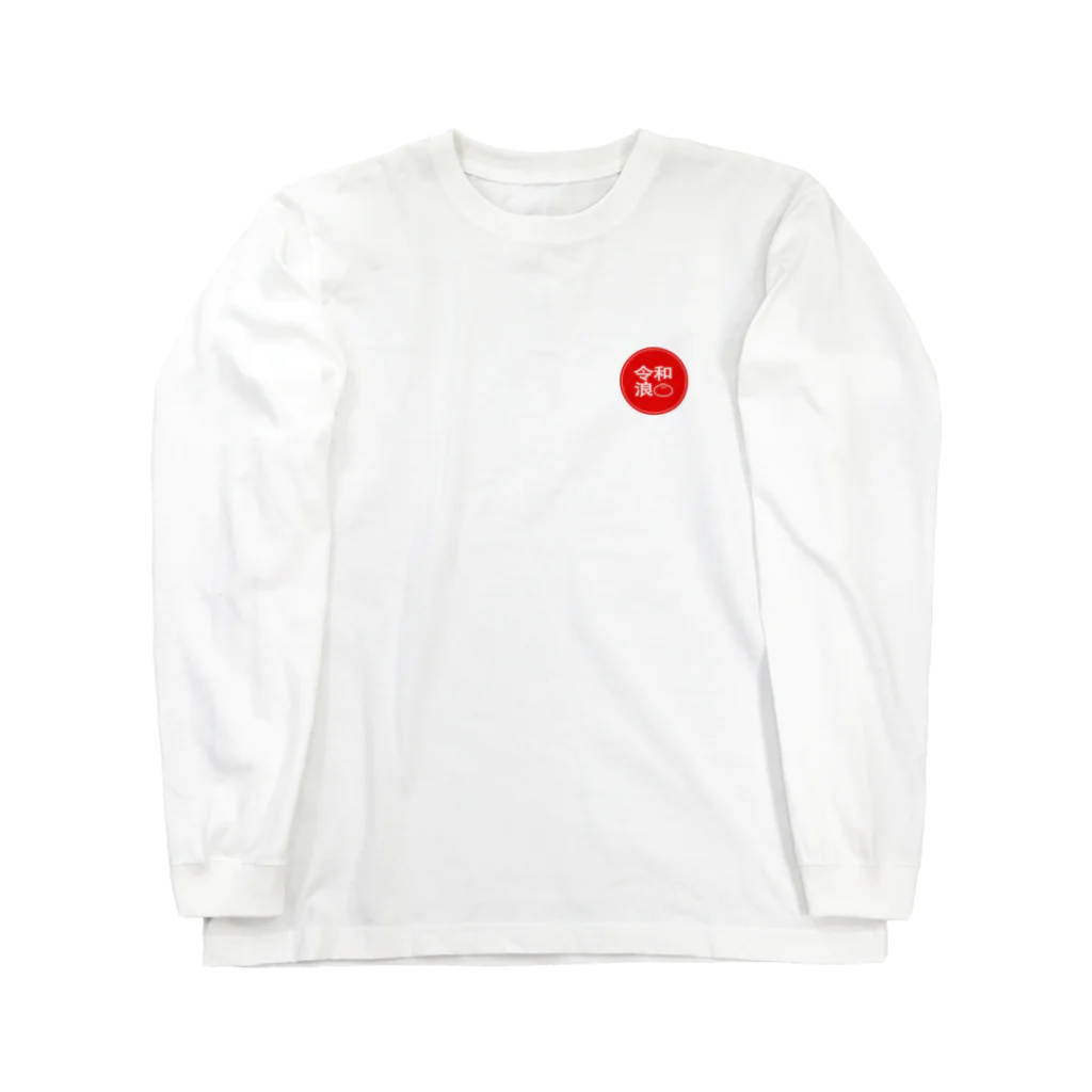 ★日本未入荷*PULL&BEAR*新作*レイヤースリーブ長袖Tシャツ/KH★ 楽天市場】【ホワイト以外再入荷♪4/19 20時】(S~L対応)10通り着