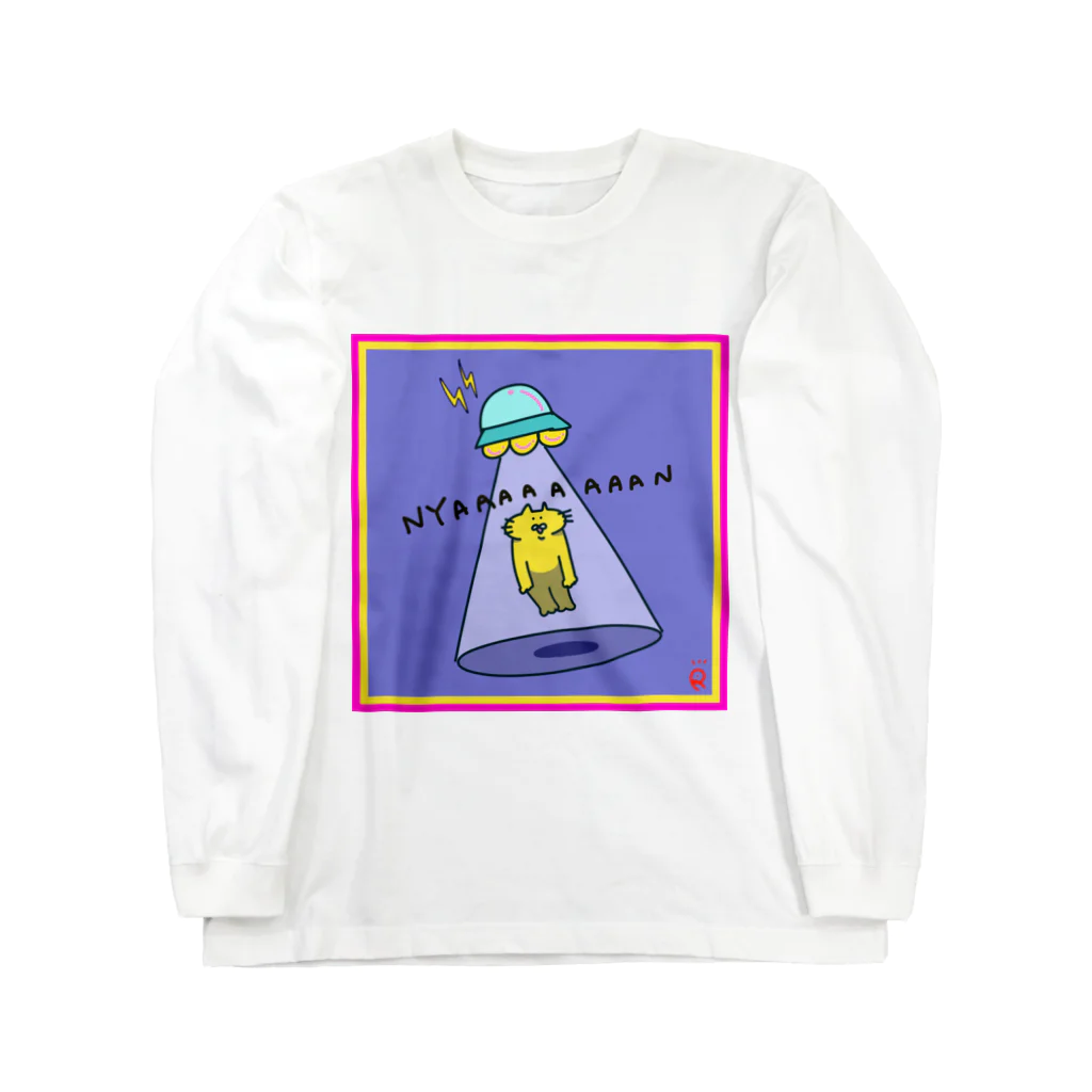 なで肩うさぎのTシャツ屋さんのUFOと黄色いネコ Long Sleeve T-Shirt