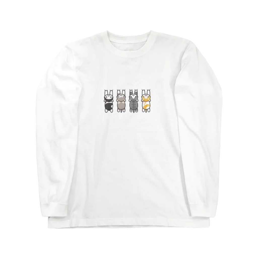 にこねこ【保護猫の保育園】の4匹の子猫応援 Long Sleeve T-Shirt