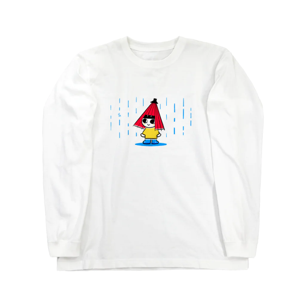しあわせイクラカレーのあめふりこぞうくん Long Sleeve T-Shirt