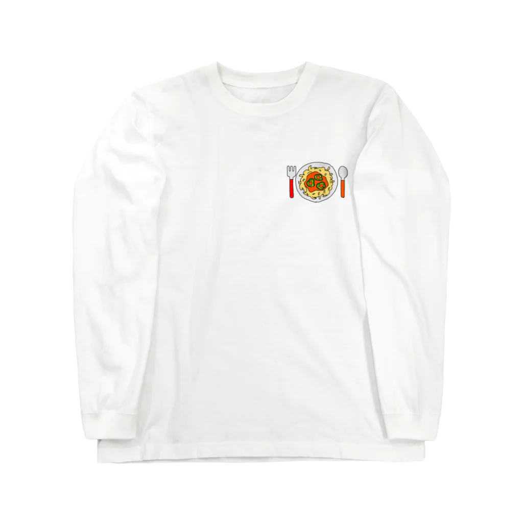 まんぷくユナイテッド 松下のパスタたいらげ Long Sleeve T-Shirt