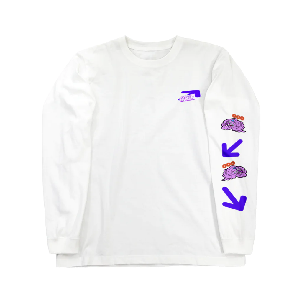 chocooochanののうみそ Long Sleeve T-Shirt