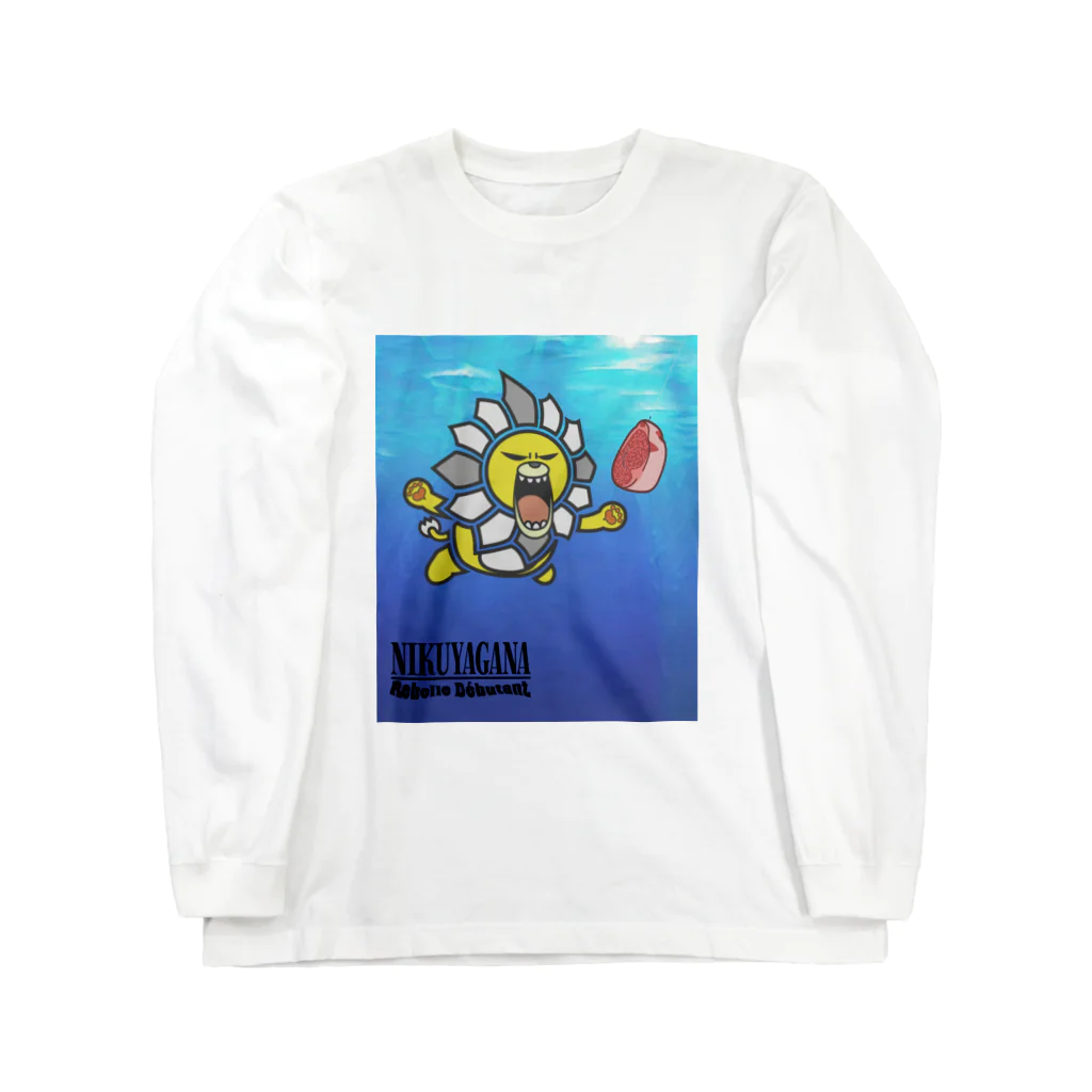 Rebelle DébutantのNIKUYAGANA Long Sleeve T-Shirt