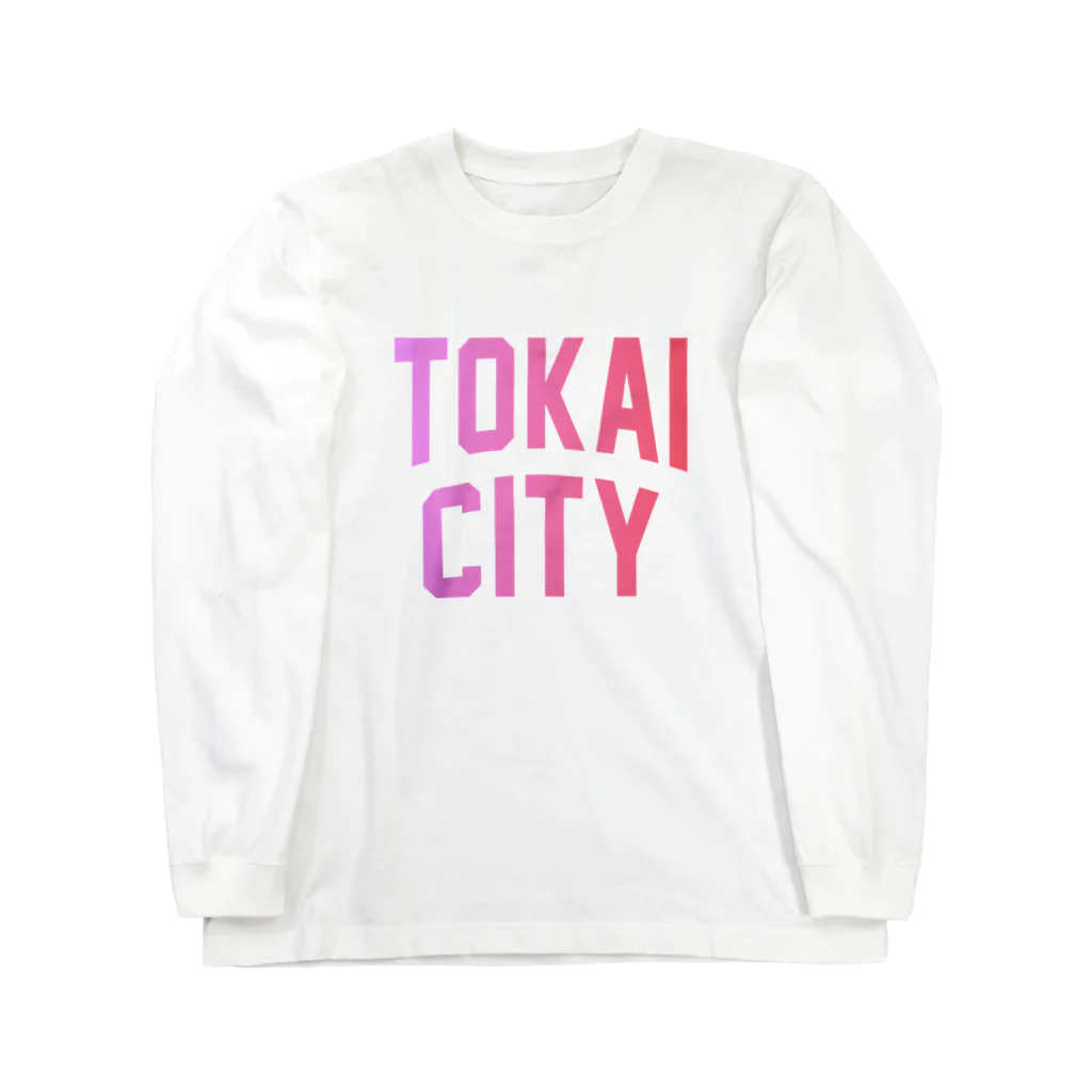 JIMOTOE Wear Local Japanの東海市 TOKAI CITY Long Sleeve T-Shirt