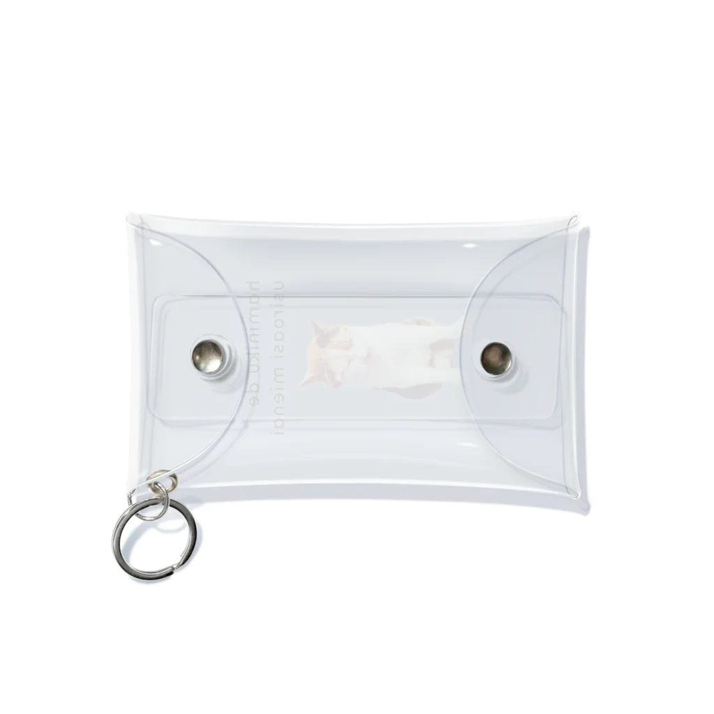 MIKE MIKE nekoのハミ肉でうしろ足見えない三毛猫 Mini Clear Multipurpose Case