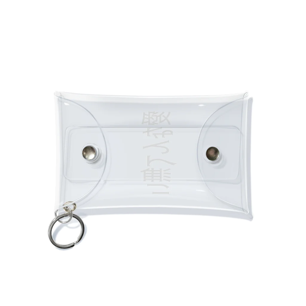 HeaVEnの立体の愛なんて無い Mini Clear Multipurpose Case
