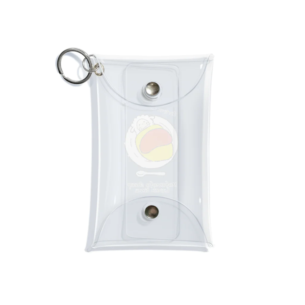 もふもふひつじ 憩いの広場のもふもふひつじ ランチタイム Mini Clear Multipurpose Case