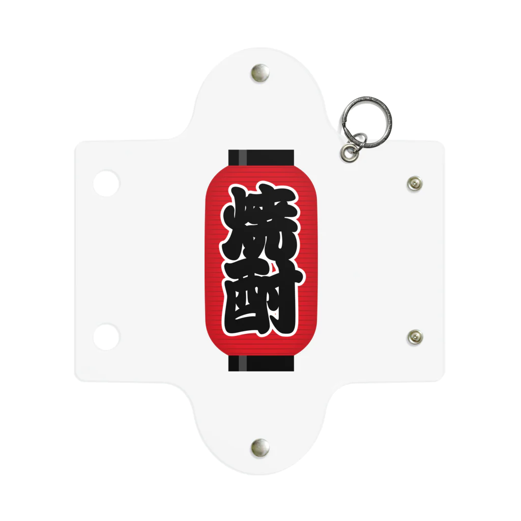 お絵かき屋さんの「焼酎」の赤ちょうちん（赤提灯） Mini Clear Multipurpose Case