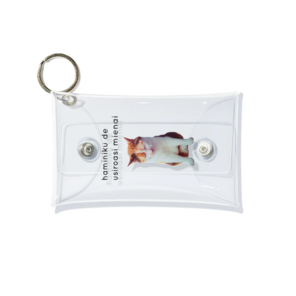 MIKE MIKE nekoのハミ肉でうしろ足見えない三毛猫 Mini Clear Multipurpose Case