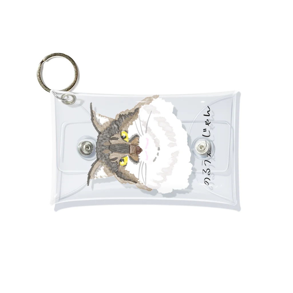 ノルウェージャンフォレストキャット文字入り 猫ねこネコ / Mikke公式