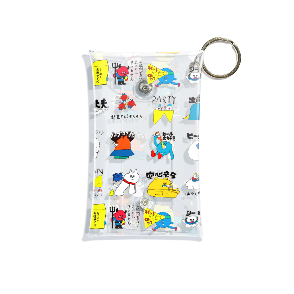 milet ミレイ　ライブグッズ マルチケース　キーホルダー　マグカップ milet ミレイ ライブグッズ マルチケース キーホルダー マグカップ