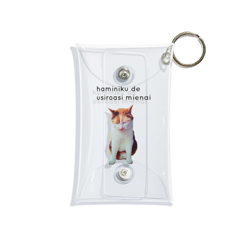 MIKE MIKE nekoのハミ肉でうしろ足見えない三毛猫 Mini Clear Multipurpose Case