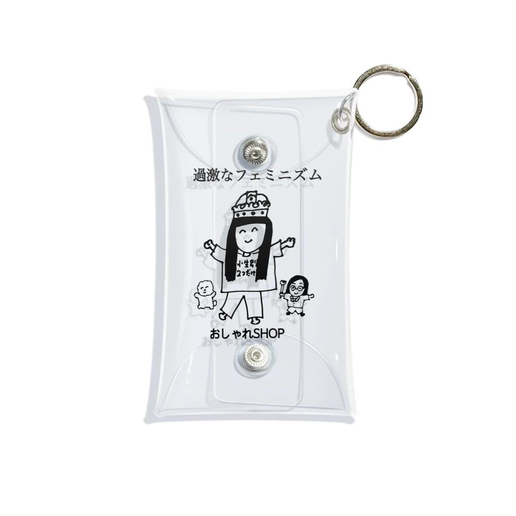 おしゃれSHOPのおしゃれSHOPの過激なフェミニズム Mini Clear Multipurpose Case