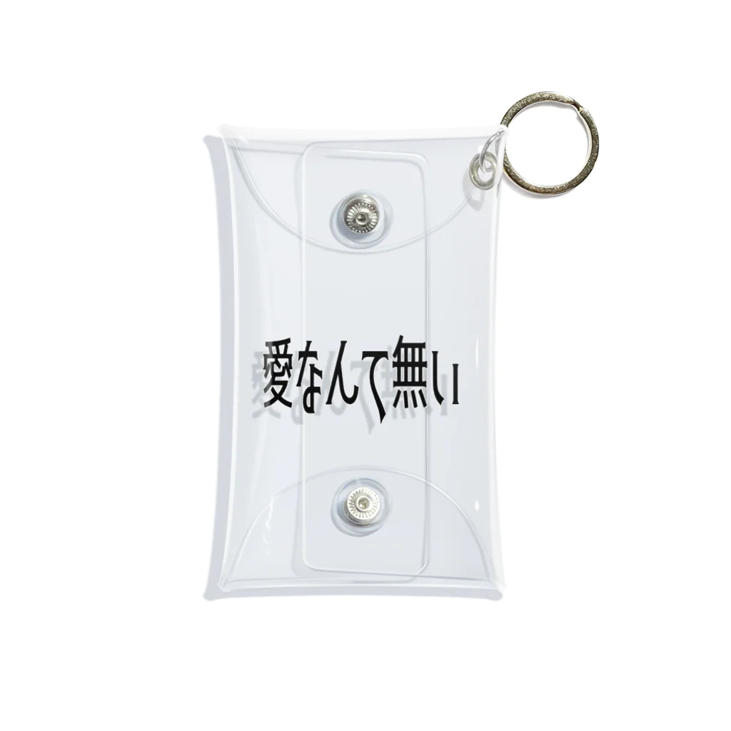 HeaVEnの立体の愛なんて無い Mini Clear Multipurpose Case