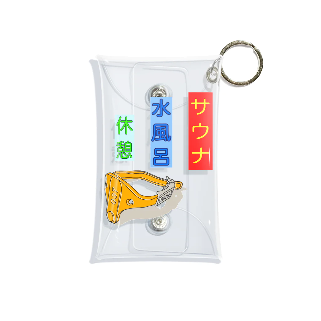 マーク&ロナ　マルチケース 663601_12.jpg