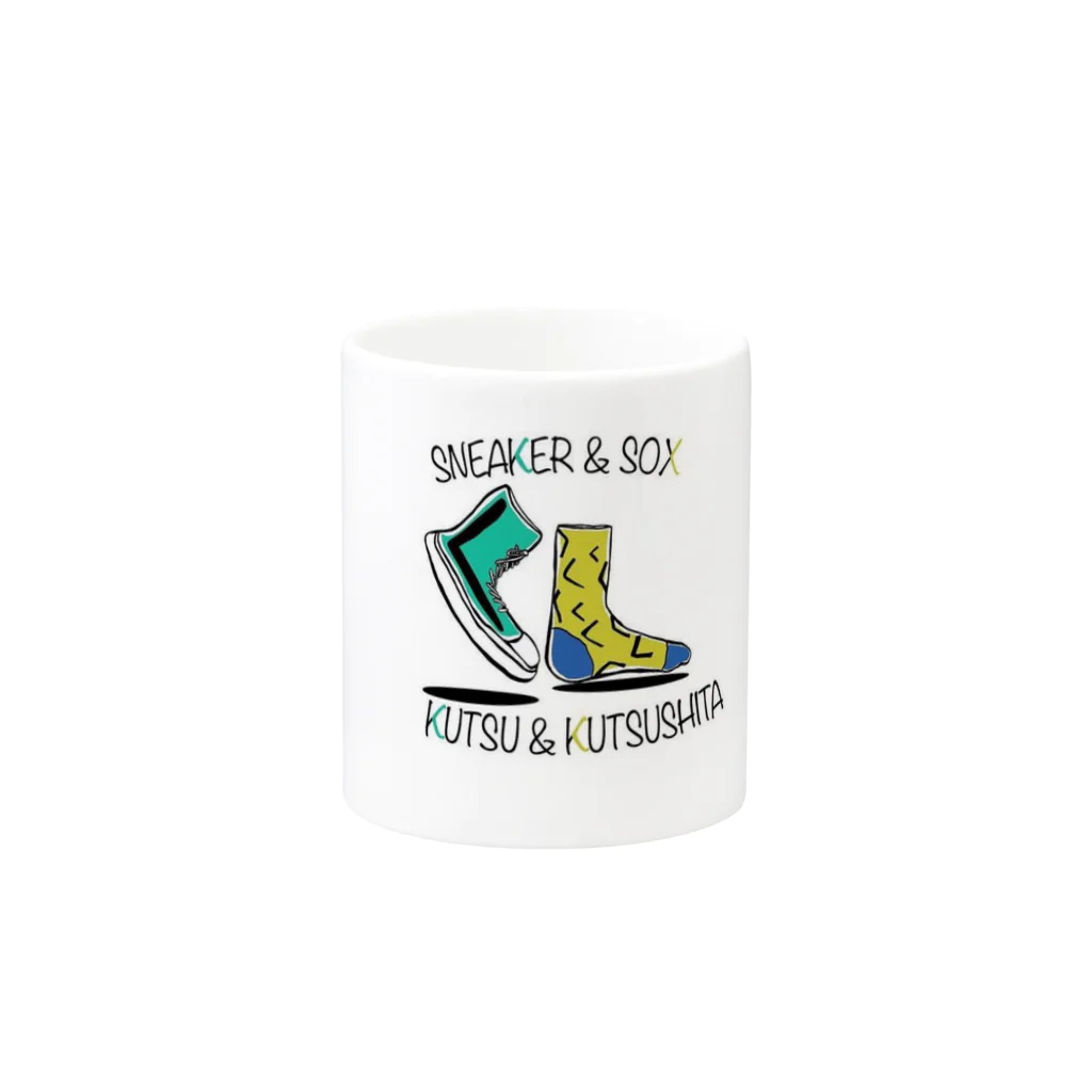 HIRA？の「く」は「くつした」と「くつ」の「く」！ Mug :other side of the handle