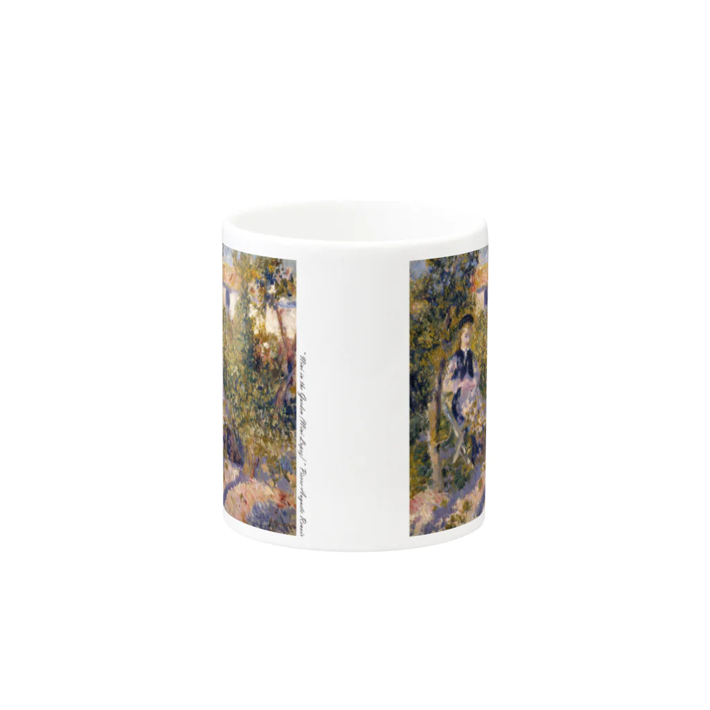 SONOTENI-ARTの016-007　ルノワール　『庭のニニ (ニニ・ロペス)』　マグカップ Mug :other side of the handle