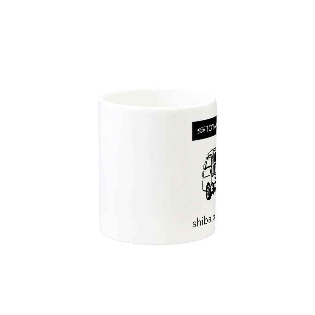 とやまソフトセンターの「柴と軽トラ（モノクロVer.）」by kayamanさん Mug :other side of the handle