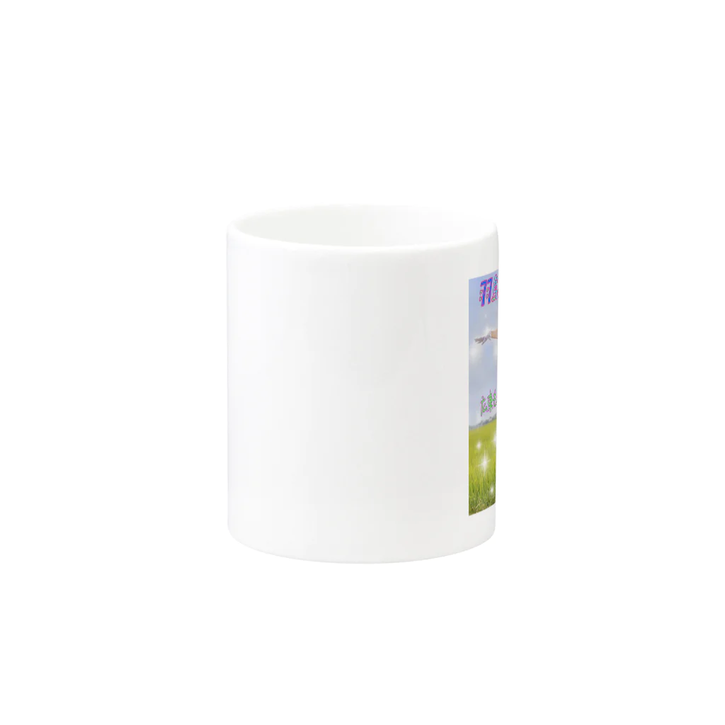 広東もなグッズの羽島ったらマッタイラもなフォトグッズ Mug :other side of the handle