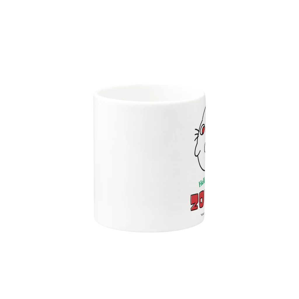 おしえて！オカルト先生のZOWAWA Mug :other side of the handle