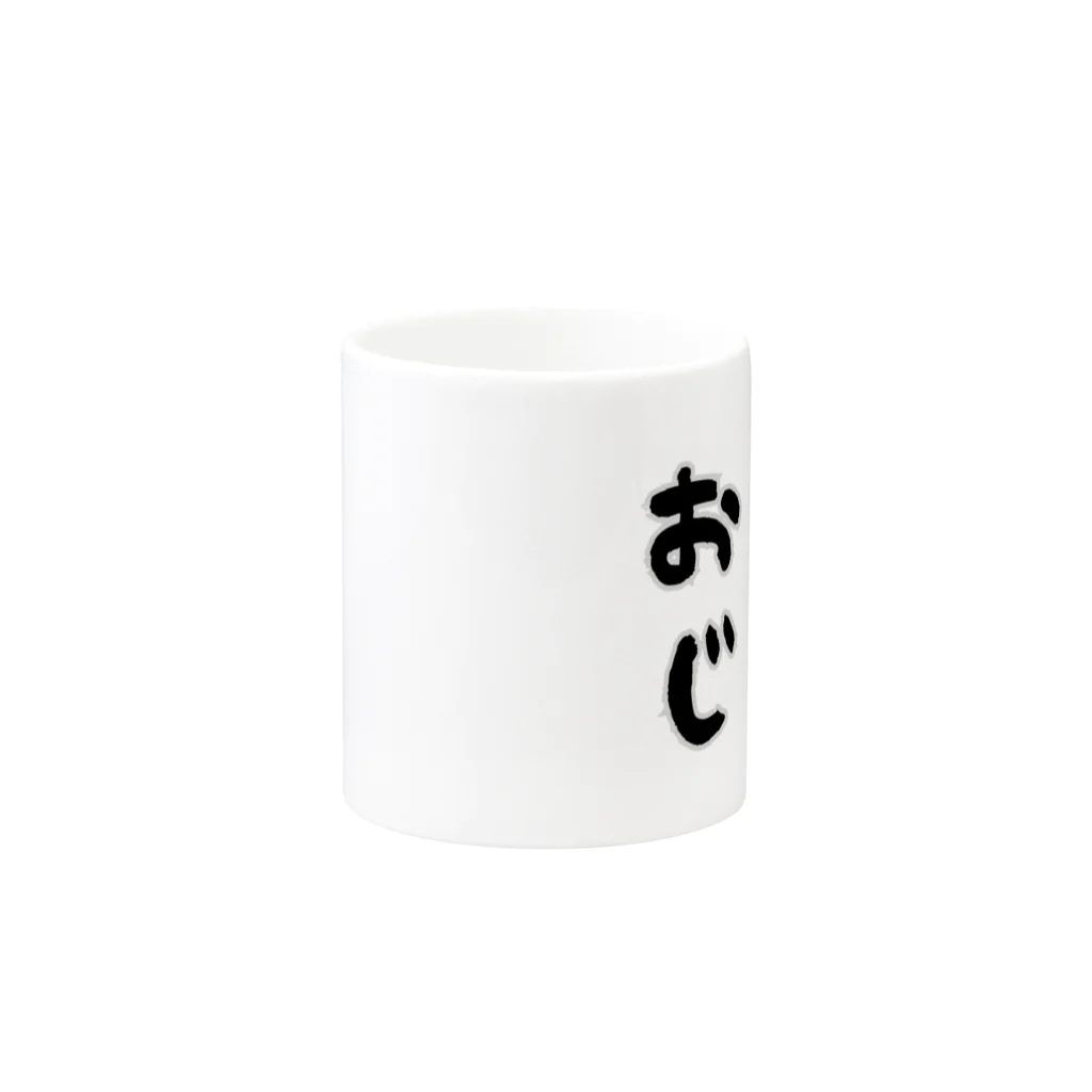 Roddy GAMESのRoddy GAMES どるうぇぶすけべおじ Mug :other side of the handle