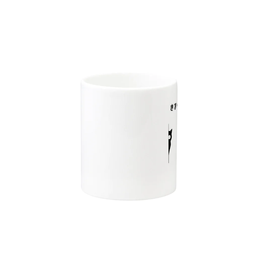 Dorami-11のにゃんこスターズ２ Mug :other side of the handle