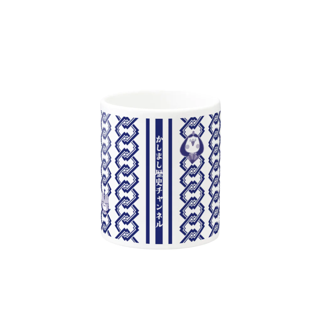 【貴重品】マリンピア松島水族館　マグカップ　非売品　スタンプラリー　景品 貴重品】マリンピア松島水族館 マグカップ 非売品 スタンプ