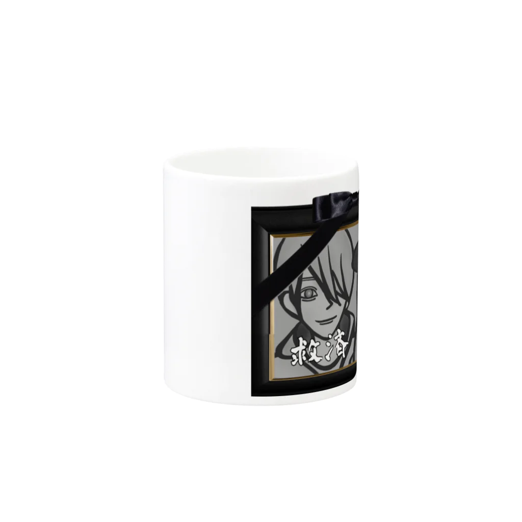 無職組合のゴミ屋さんの遺影NEETグッズ Mug :other side of the handle
