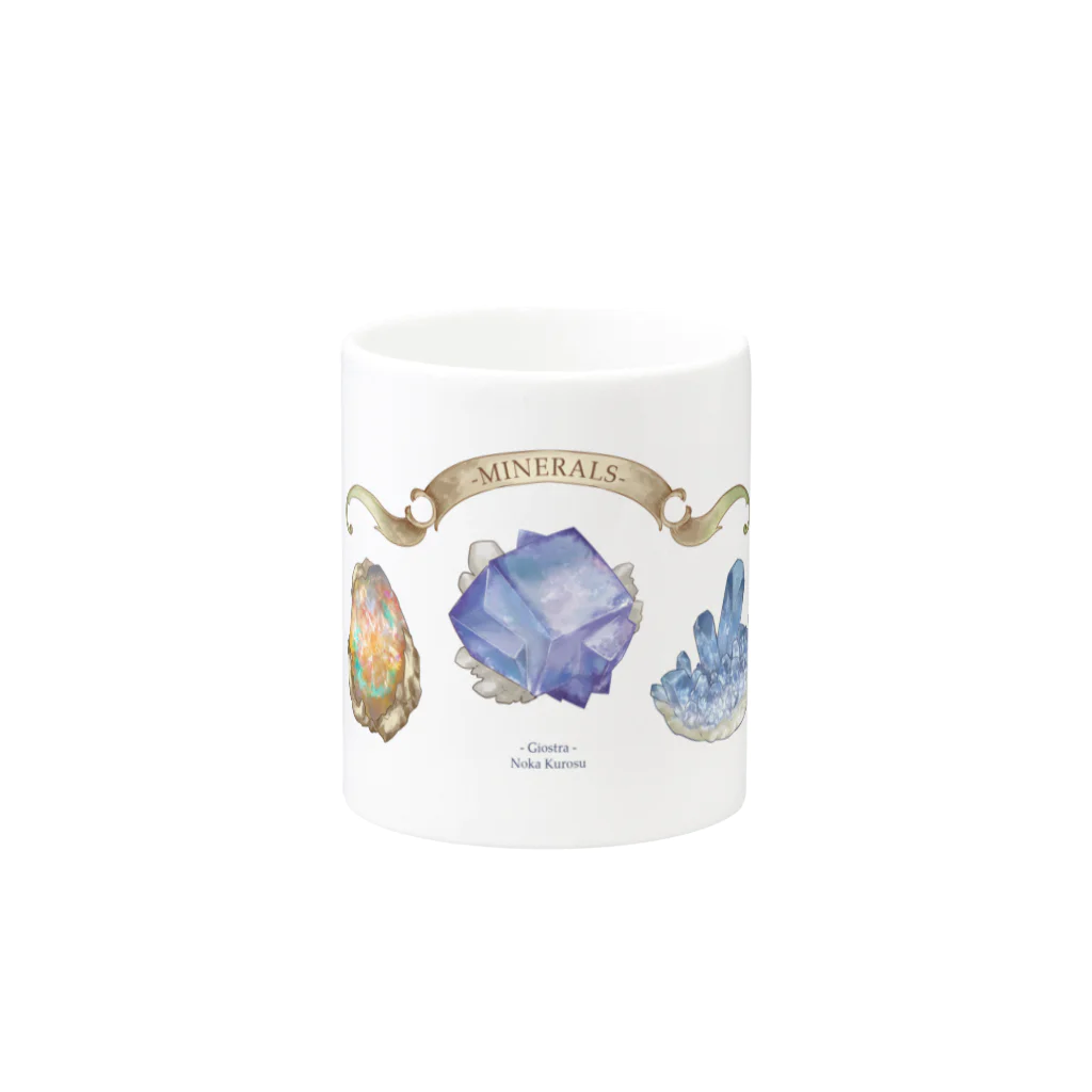 SAPEur ヤマト爆神のクッションカバーとヘラクライストのマグカップセット 小倉陶器 ステンレスマグ 蓋付き 保温 保冷 350ml ウルトラマン