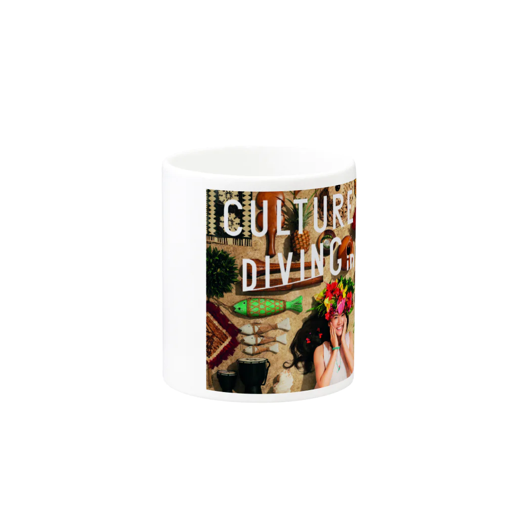 ポリネシア・カルチャー・センターのCulture Diving Mug :other side of the handle