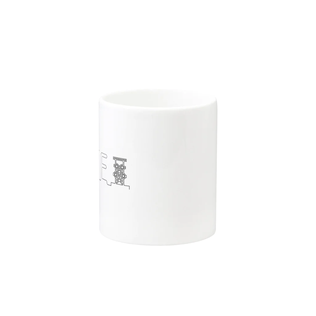 カニデザインのわたしのコールマイン Mug :other side of the handle