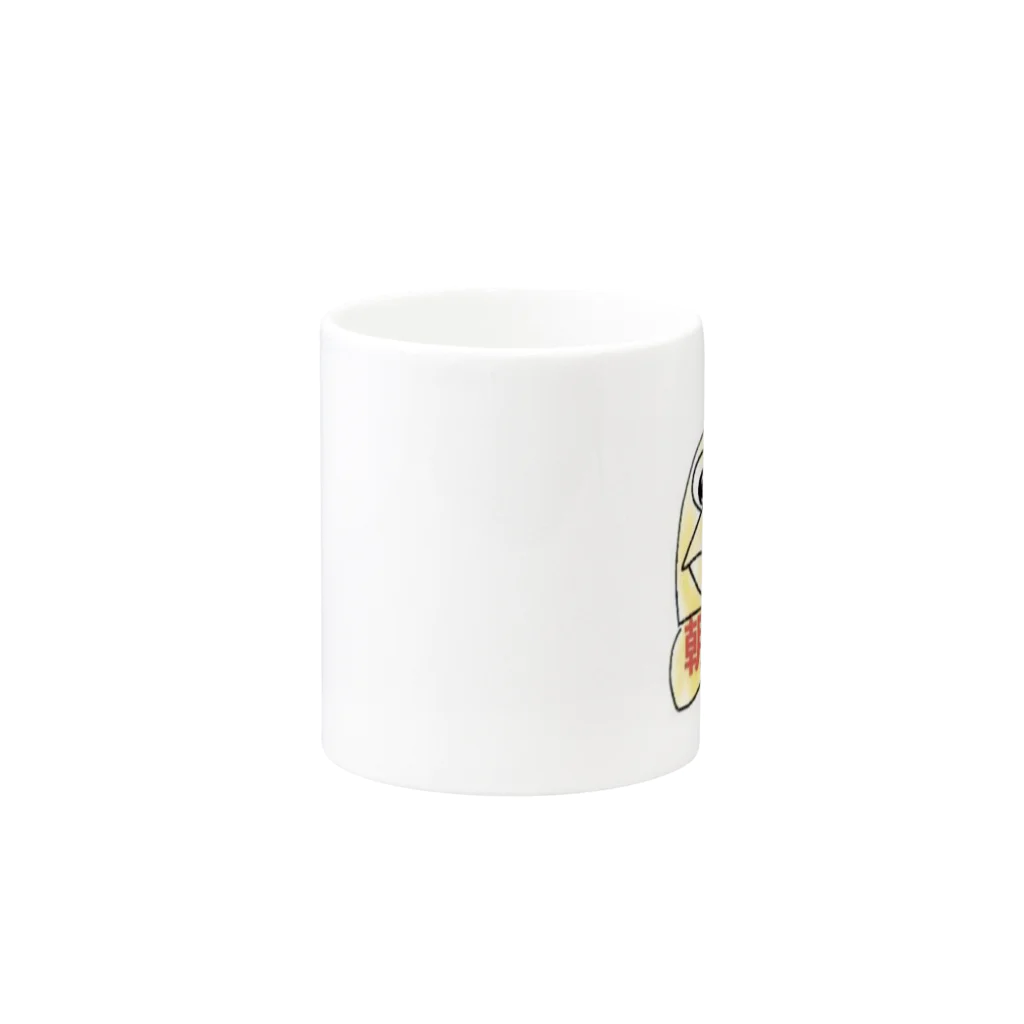 たいやき)3の黄色いあの子の朝ですグッズ Mug :other side of the handle