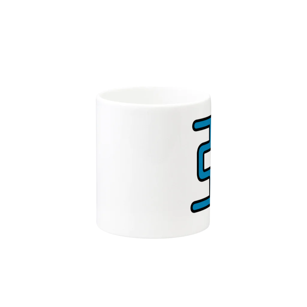 catmanjohn〜猫男じょんの亞の境地 Mug :other side of the handle