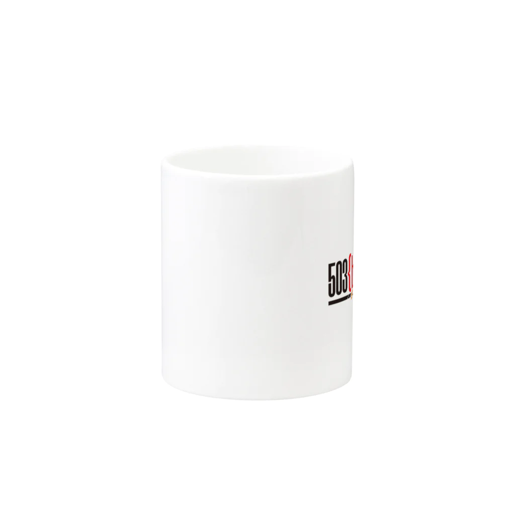 伊達 五十嵐🍣VTuber ヘヴィメタルバンド "503 bad gateway"の503 bad gateway ロゴ（ブラック） Mug :other side of the handle