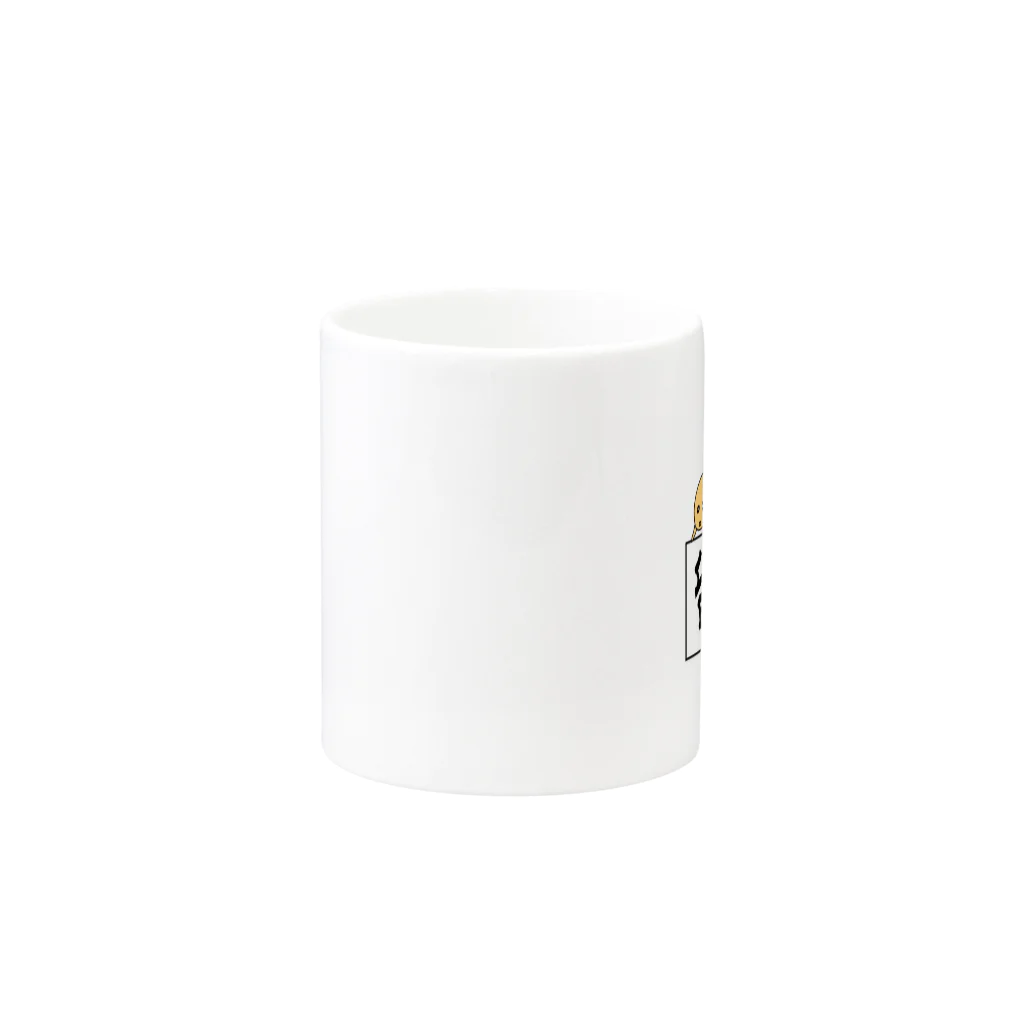 緑茶の留年キプリスちゃん Mug :other side of the handle