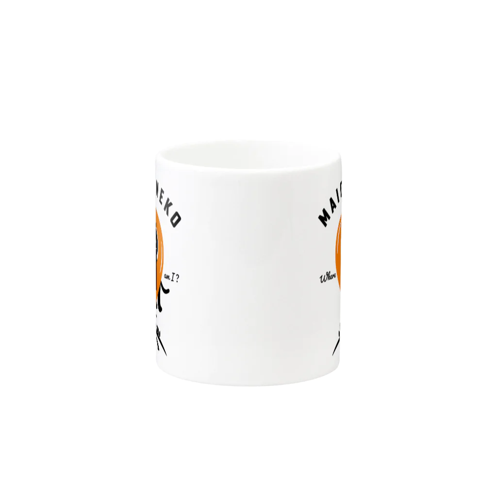 kocoon（コクーン）の迷子のネコ Mug :other side of the handle
