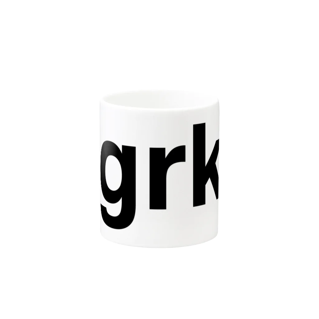 ggrks-ググレカス- Mug by TOKYO LOGOSHOP 東京ロゴショップ