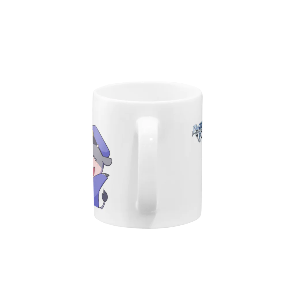 歌い手POLICE SHOPのありが逮捕 Mug :handle