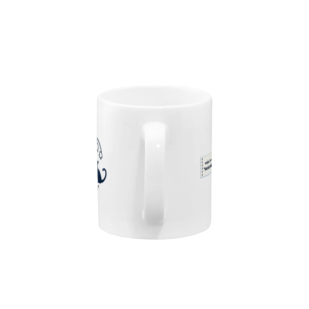 鈴蘭小道の鈴蘭マグカップ（グラデ） Mug :handle