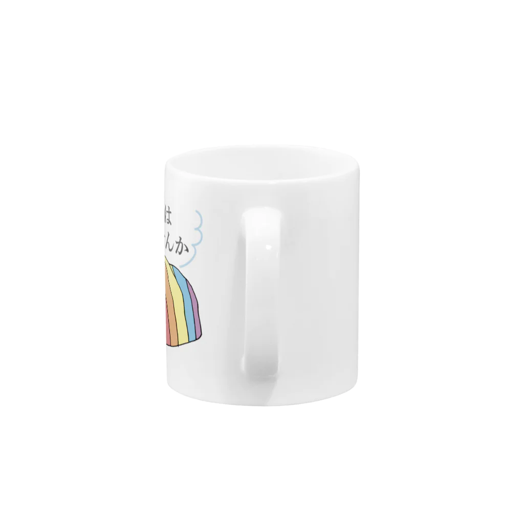 otemochanの寝ようではありませんか Mug :handle