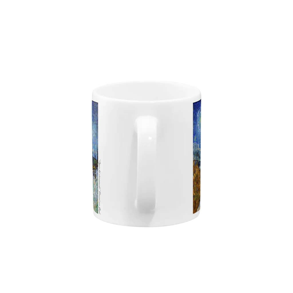 SONOTENI-ARTの005-003　ゴッホ　『糸杉と星の見える道』　マグカップ Mug :handle