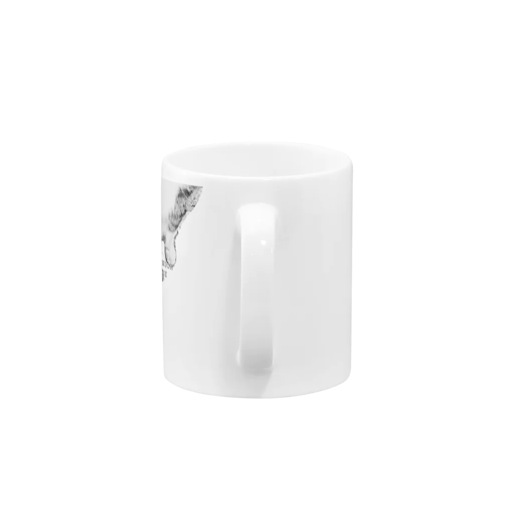 HIDDEN MOON-ARIAKEの16 Mug :handle