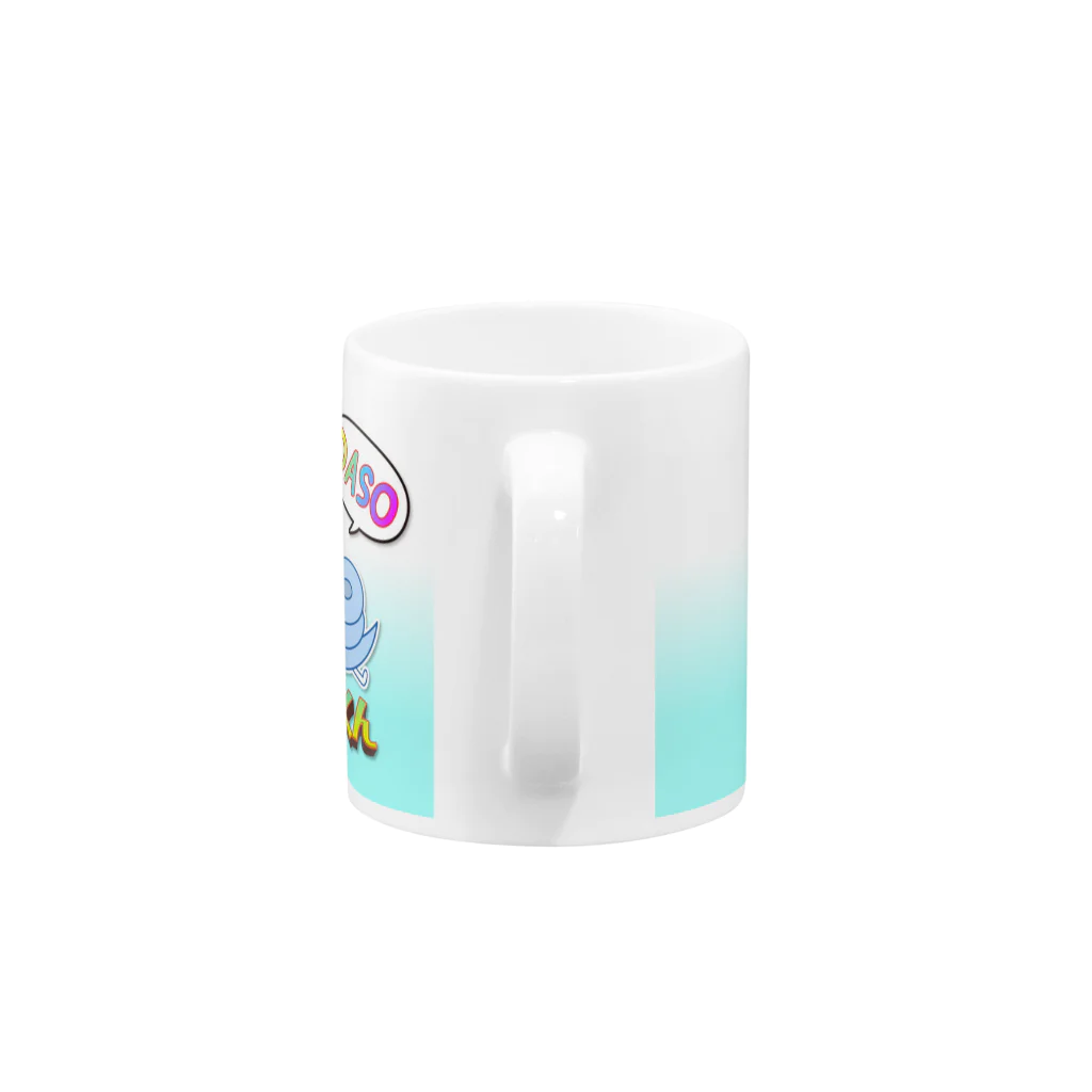 もりすさま専用Motoki Birthday Box ルームウェアM マグカップ 1698919567-3102x1260.png.jpg?h