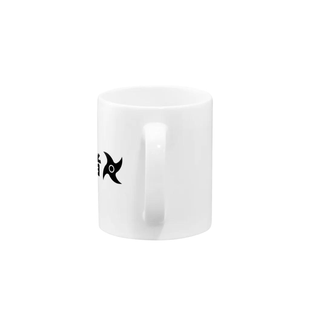 japanese-ideaの忍者ロゴ Mug :handle