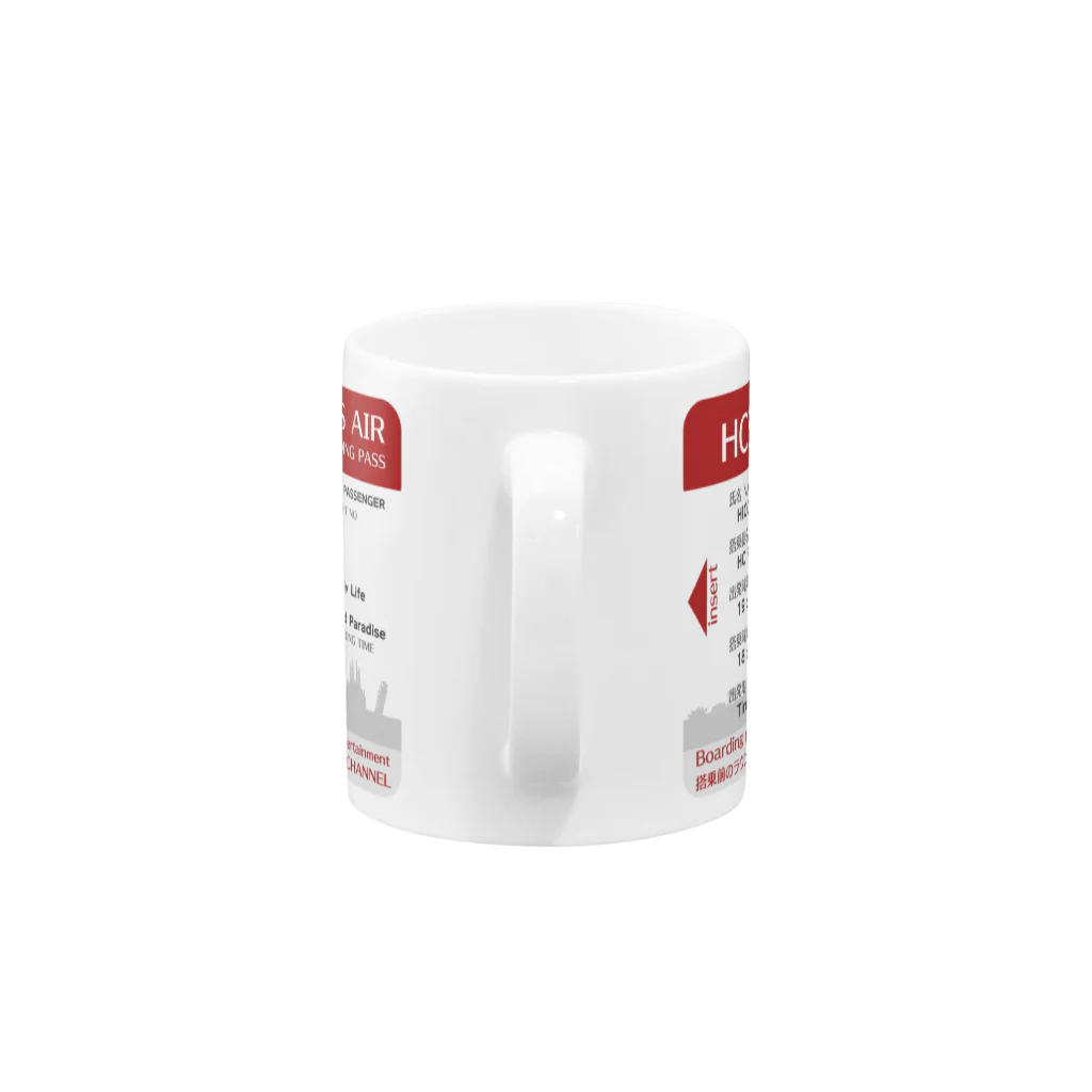 CLUB★HICOSENのHICOSEN AIR  Boarding Pass  Mug :handle